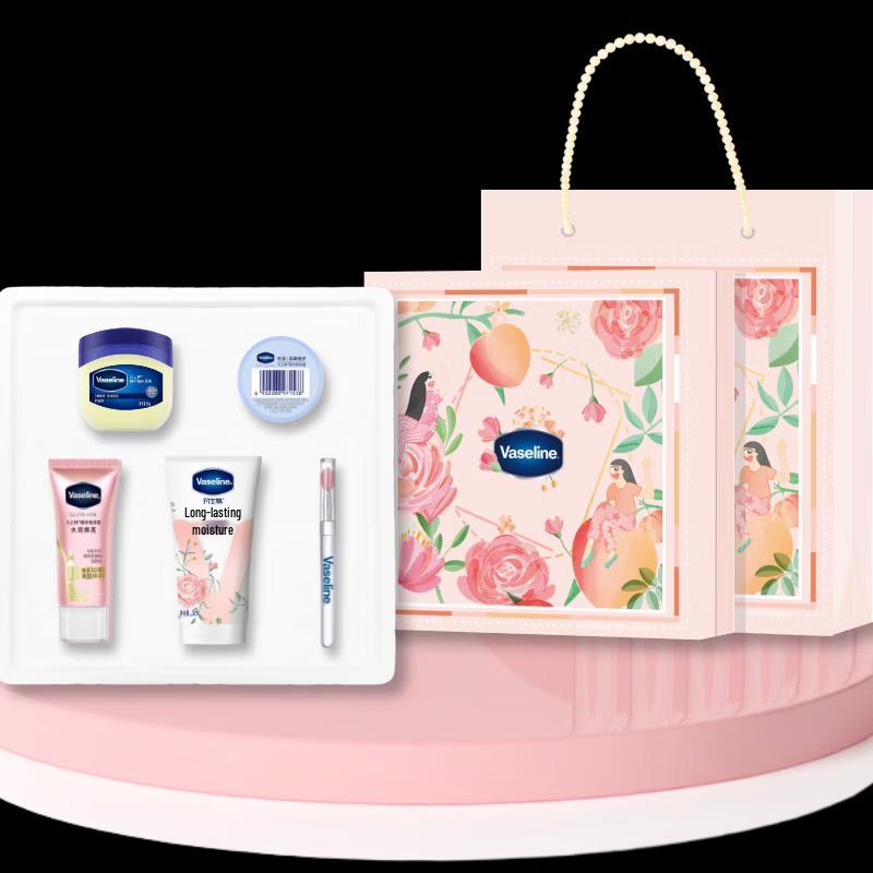 Vaseline Moisturizing Repair Gift Set