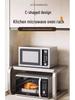 Multifunctional Microwave & Kitchen Storage Rack for Rice Cooker