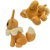 25cm Medium Eevee Plush Doll - 9 Designs with Tag: Fairy, Fire, Water, Ice, Sun, Sitting Open-Mouth