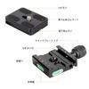 Koolehaoda 50mm Quick Release Clamp and Quick Release Plate Clamp with To Screw Adapter Compatible with DSLR Monopod Tripod Ball Heads 1/4'' 3/8''