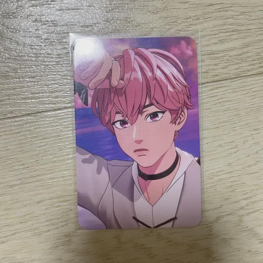 

Play Weapon Love Apple Music Bamby