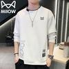 Maoren Men's Casual Pullover Sweatshirt