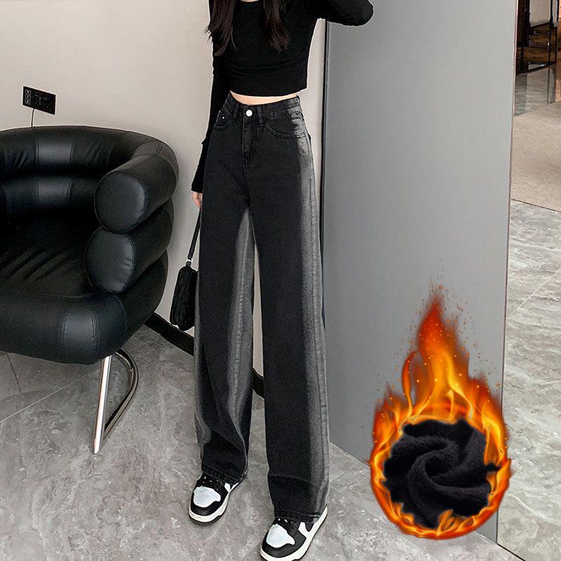 

Градиентные контрастные бархатные джинсы с широкими штанинами - Теплые узкие прямые брюки для женщин (Осень зима) S