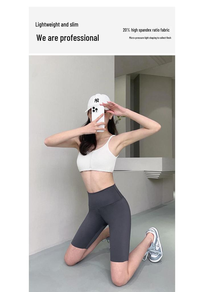 Shark Women's High Waist Gray Yoga Shorts - Spring/Summer Hip-Lifting Base Layer for Fitness