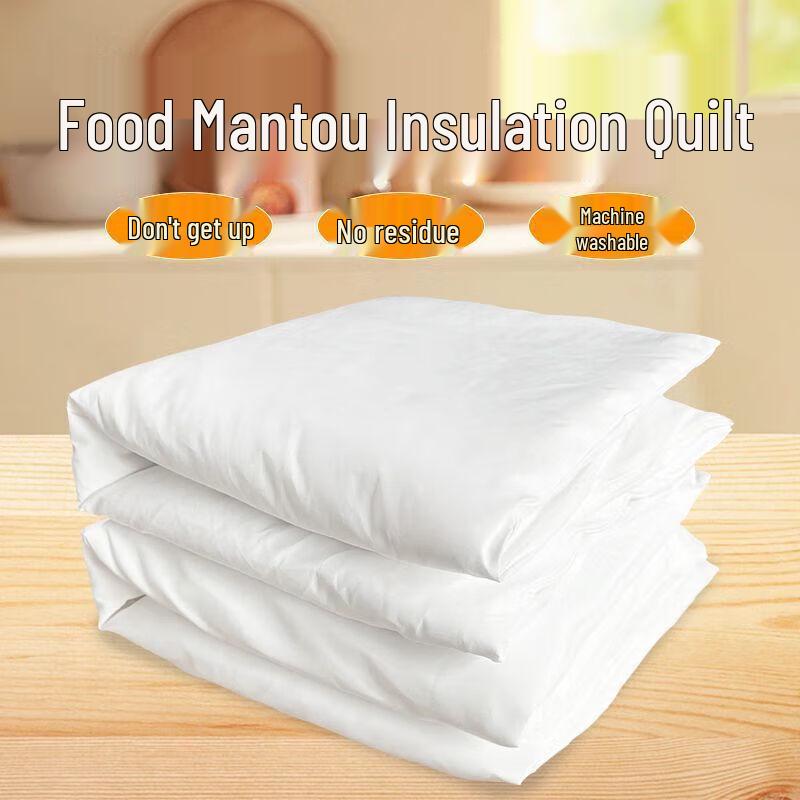 COKRSUPE Steamed Bun Thermal Insulation Quilt