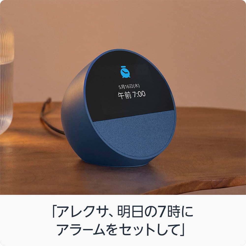 Echo Spot в умном будильнике с ярким звуком Glacier White (выпущен 2024) - Алекса,