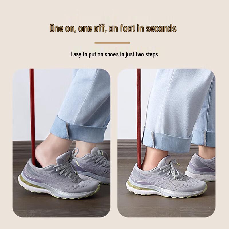 Aige Long Wooden Shoehorn