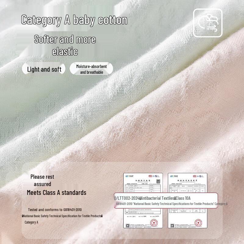 FitonTon Women's Anti-HPV Antibacterial High-Waist Cotton Briefs 4-Pack