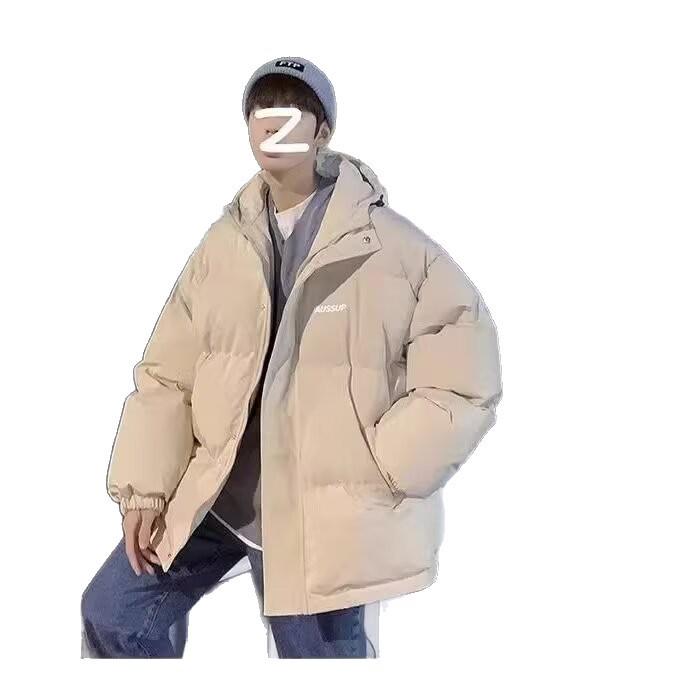 Trendy Brand Men's Korean Style Thick Cotton Hooded Puffer Jacket for Autumn/Winter - Casual Student Fashion.