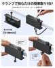ORICO Hub Clamp Type 5 Ports Card x 5Gbps High Speed Transfer with Power Port Bus Powered Compatible with 1m Cable Aluminum PC Peripherals Compatible