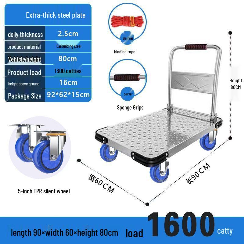 Portable Folding Steel Plate Dolly Hand Truck Cart for Household Use