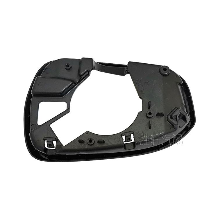 Glänzend schwarzer Seitenspiegelrahmenhalter für Ford Fusion US 2013 2014 2015 2016 2017 2018 Brasilien-Version LH RH