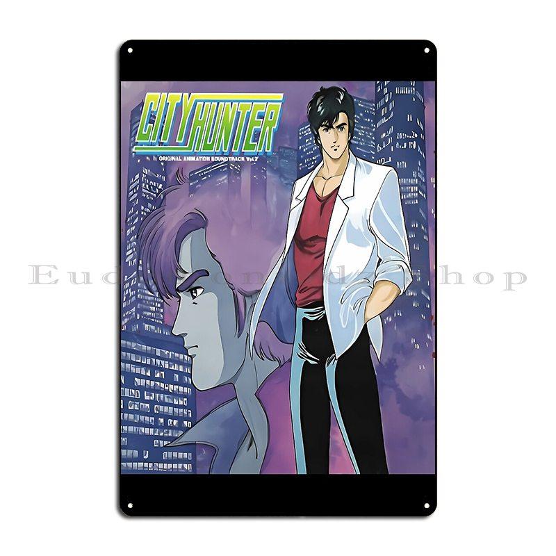 City Hunter Nicky Larson In Tokyo Metal Plaque Poster Home Designer Cinema Create Mural City Hunter Tin Sign Poster