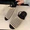 Fashion Fashion Hollow Woven Flat Sandals Women Sexy Open Toe Brand Designer Shoes Comfortable Non-Slip Beach Sandals Sandalias De Mujer