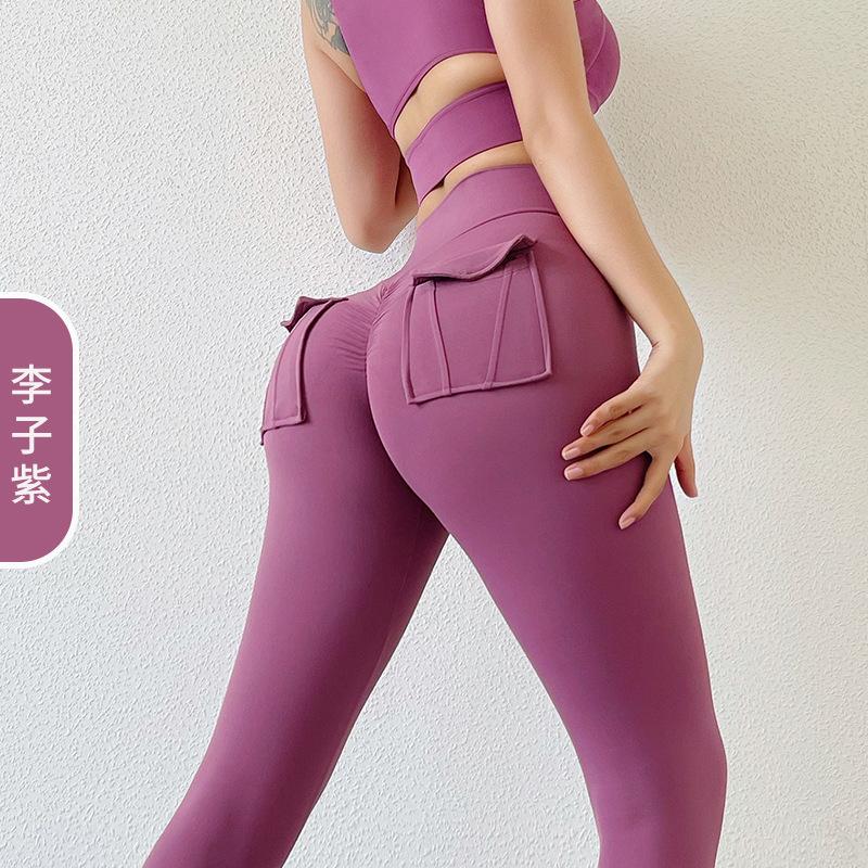 Winter Nude High Waist Hip Yoga Pants Women's Pocket Sports Leggings Chrysanthemum Fitness Pants