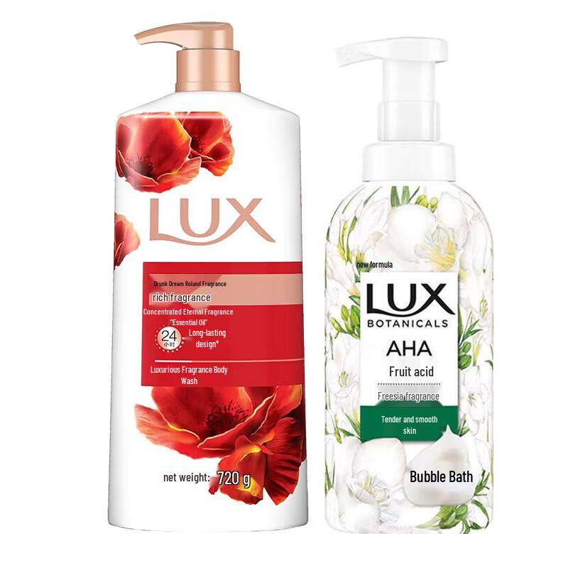LUX Essential Oil Scented Bubble Bath & Body Wash Set