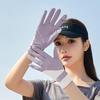 Hengyuanxiang Sun Protection Fashion Gloves