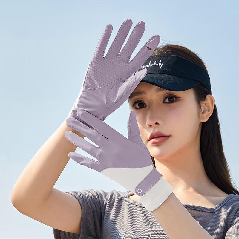 Hengyuanxiang Sun Protection Fashion Gloves