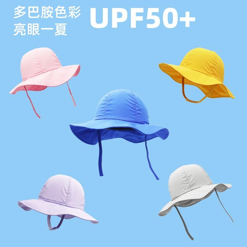 Spring and summer new sunscreen baby hat outdoor sunscreen baby bucket hat self-storage sunscreen hat