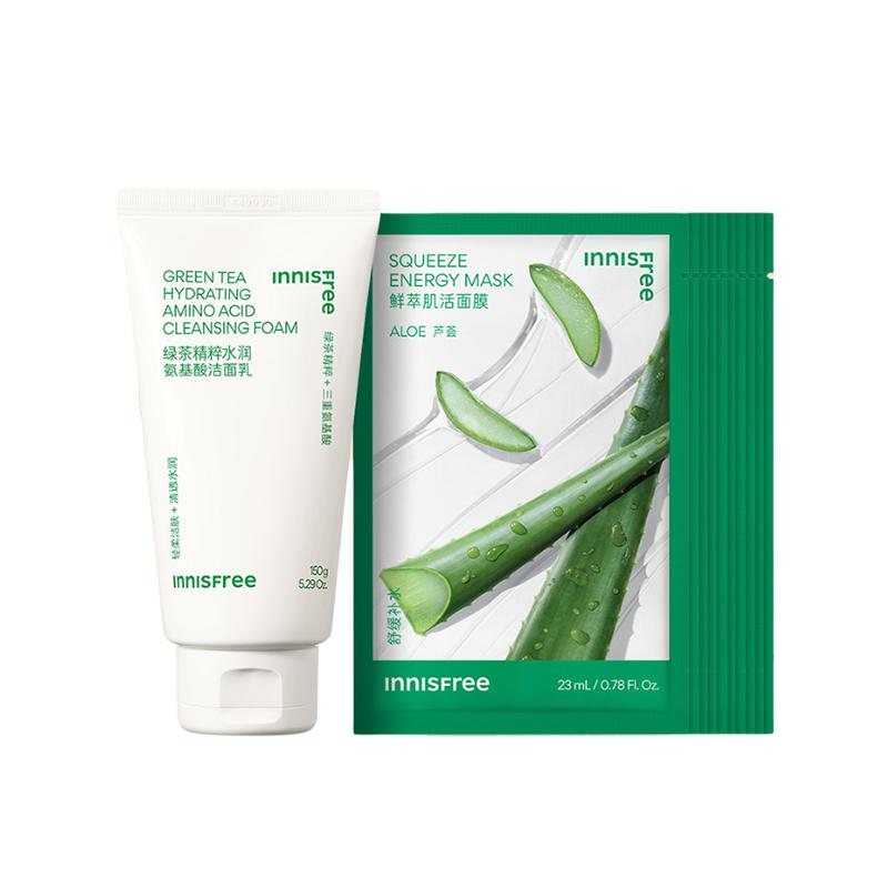 Innisfree , , cleansing Hydrating gentle and moisturizing skin care set - 11-piece set