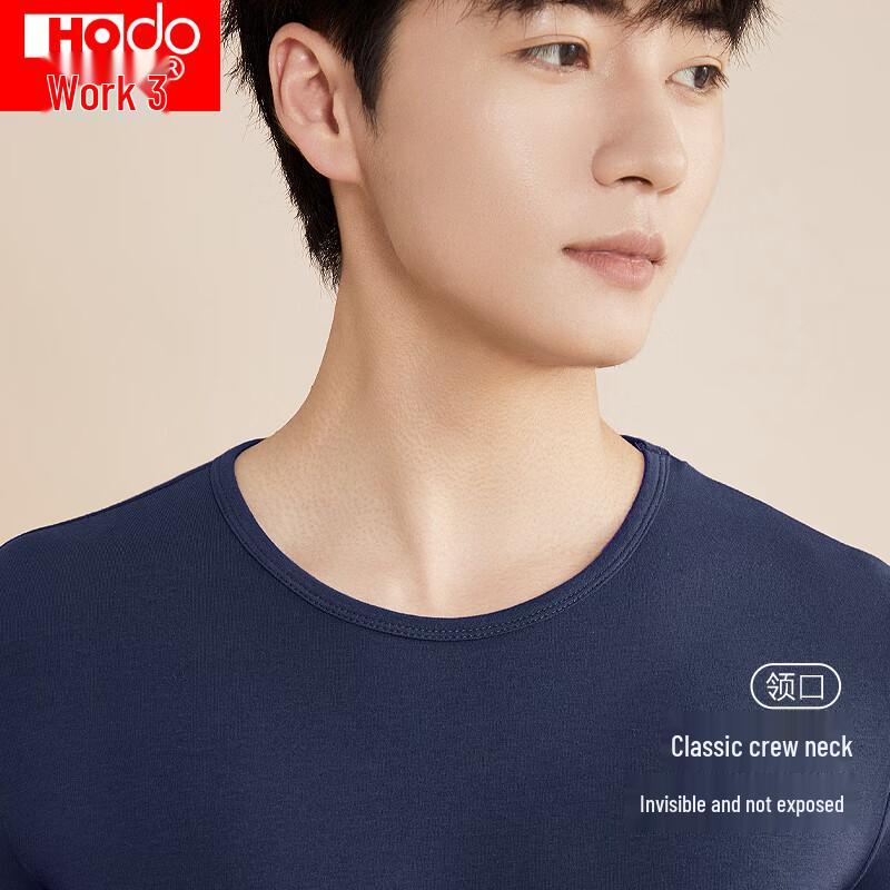 Hongdou Cotton-Spandex Thermal Underwear Set