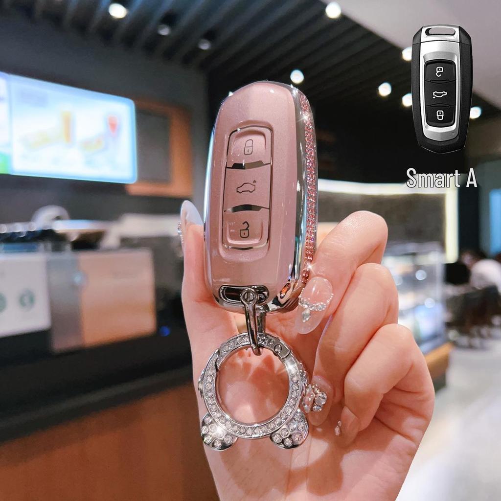 Protective Car Key Case for Geely Emgrand, Boyue L, Xingrui, Xingyue L, Binrui, ICON, Binyue, HaoYue