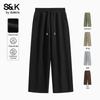 Baleno Men's S&K Series Autumn Wide-Leg Casual Pants