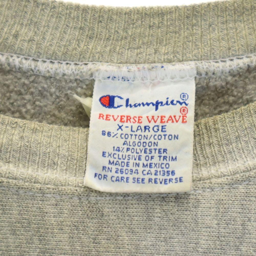 Champion 90s Embroidered Tag Old Reverse Weave Long Sleeve Trainer Sweat Men's Used