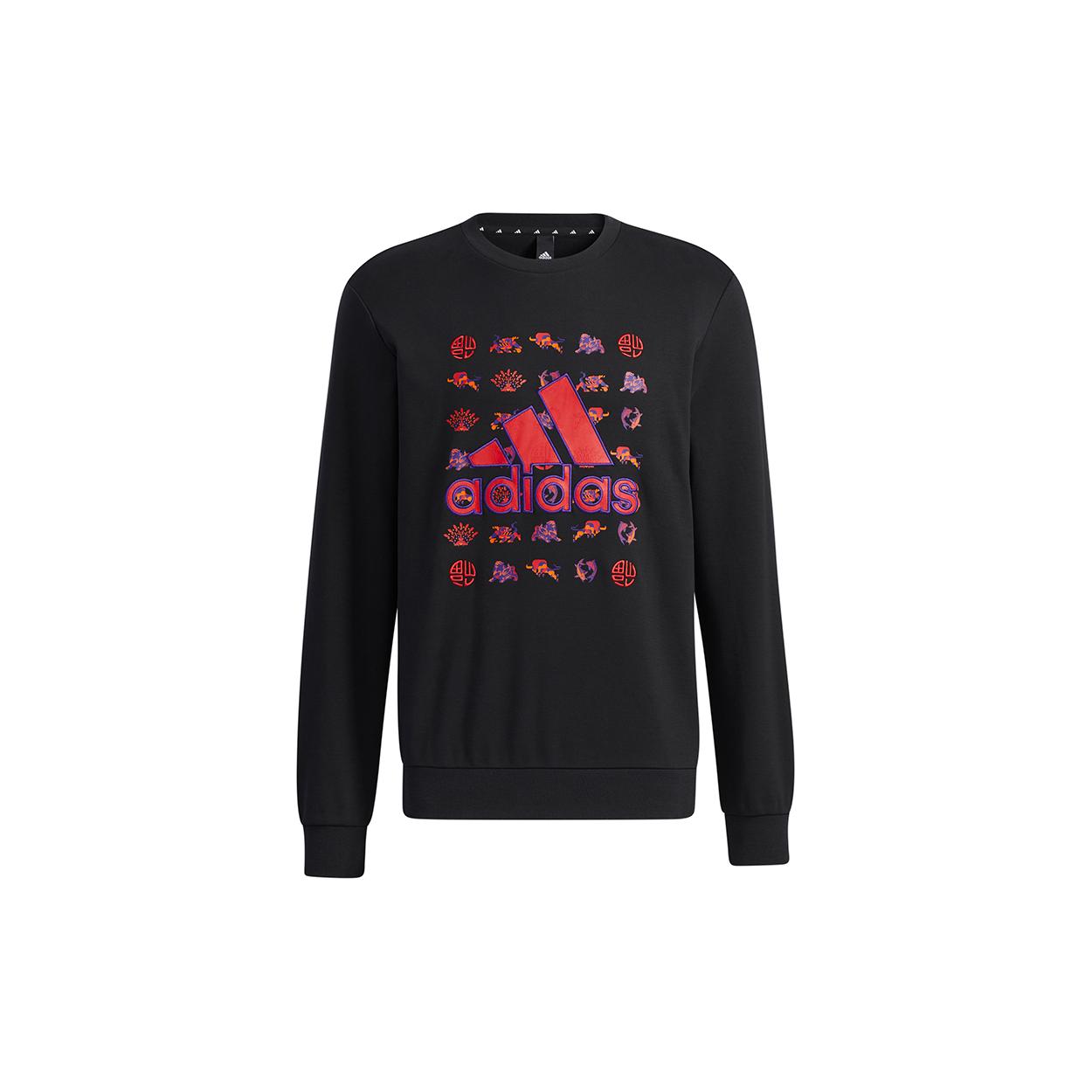 Свитшот Adidas CNY Collection Мужской Черный GR2125 XL