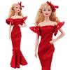 Fashion Doll Elegant Party Fishtail Skirt for 30cm Doll/for 1/6 BJD Dolls/for 11.5" Dolls