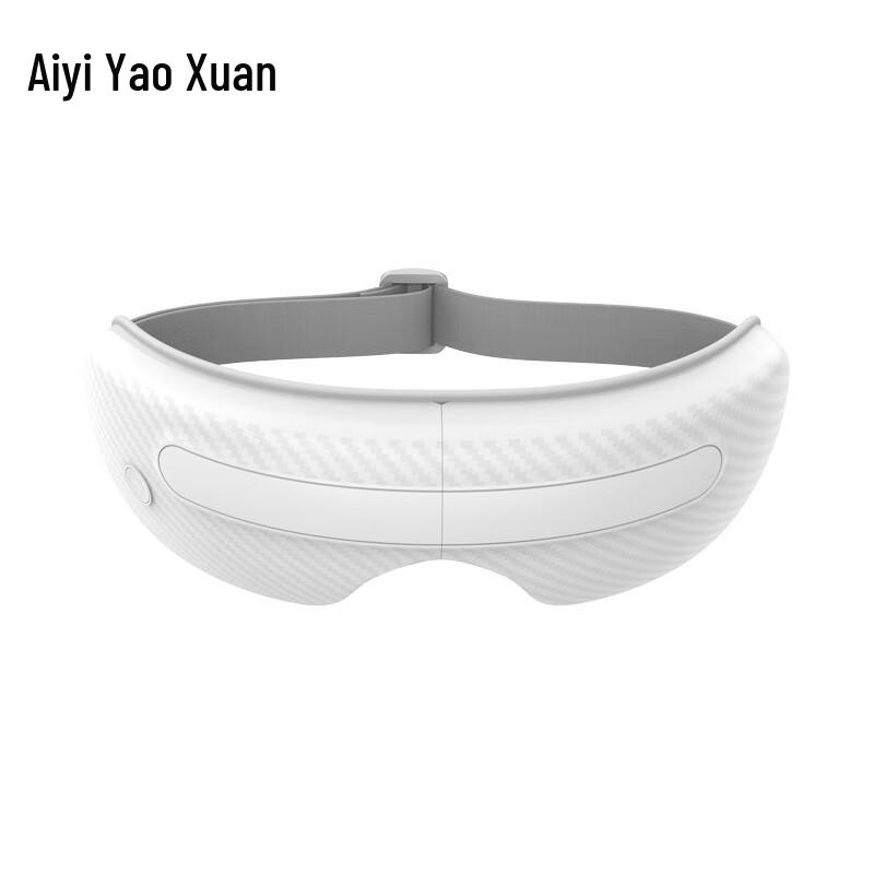 

Joel Smart Eye Massager