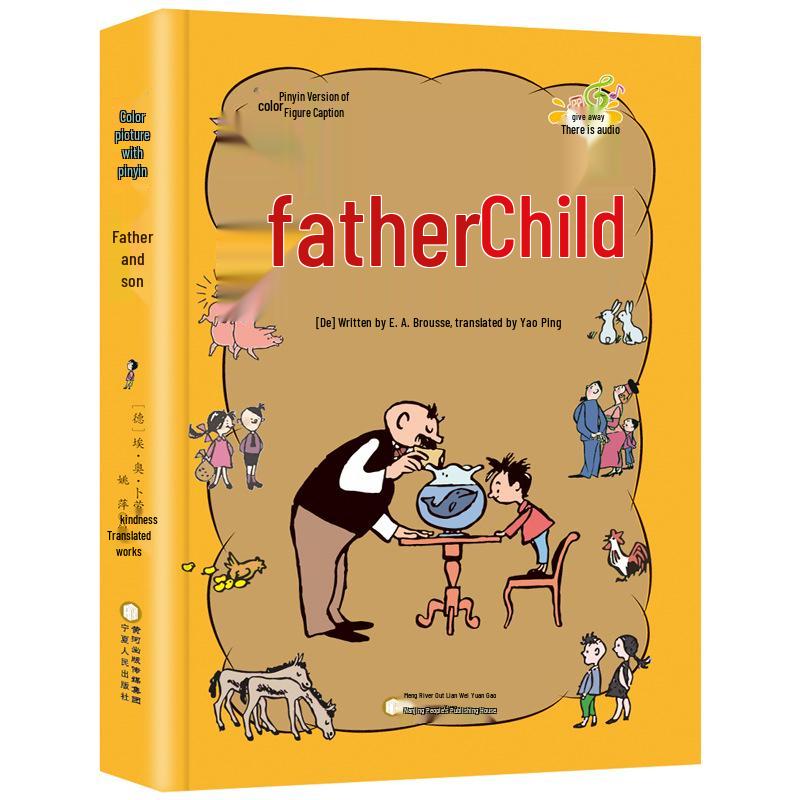 Father and Son Pinyin Comic Strips: Picture Stories for 1st & 2nd Grade Extracurricular Reading