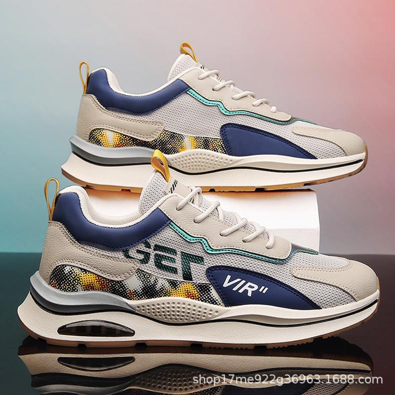 Travel Shoes Fashion Casual Air Cushion Soft Sole Running Shoes Flying Woven Mesh Trendy Sports Shoes