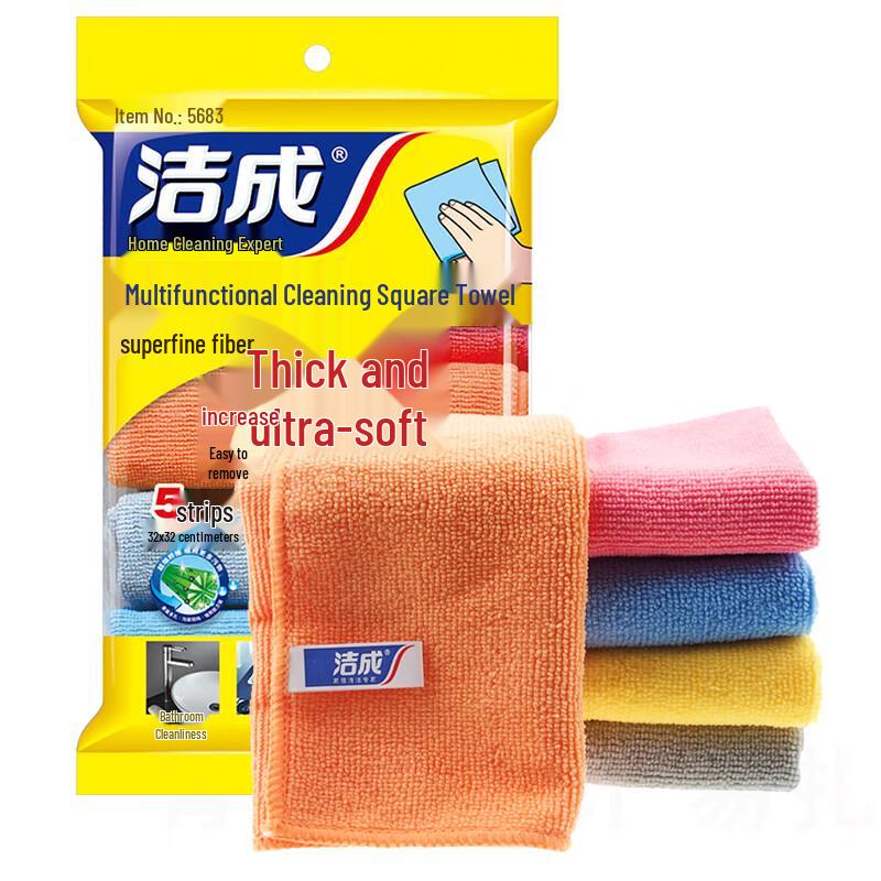 Jiecheng Microfiber Kitchen Cleaning Cloths - 10 Pack