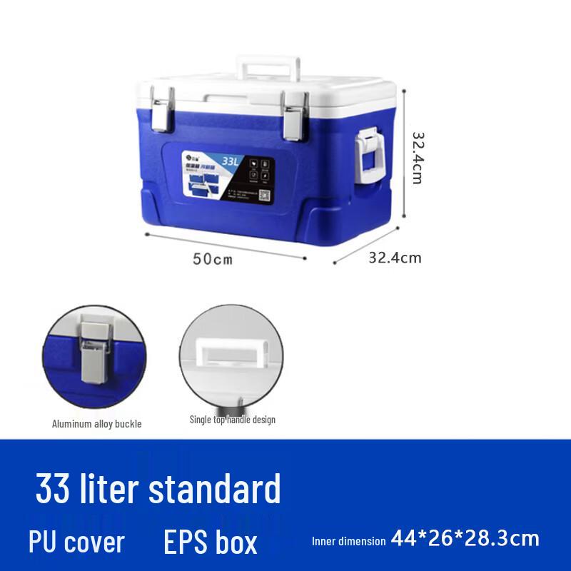 SPSR Insulated Commercial Delivery Box