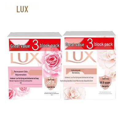 Beauty Bar Soap - Moisturizing & Antibacterial Combo (6x100g)