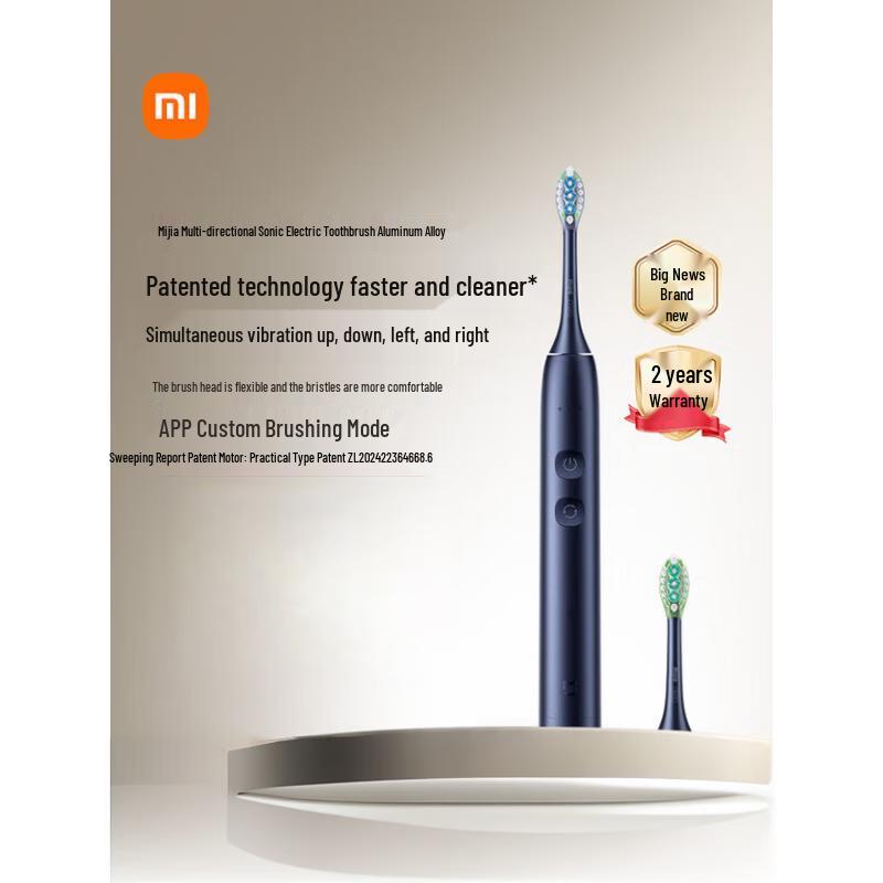 

Xiaomi Multi-directional Sonic Electric Toothbrush CN plug (adapter included)
