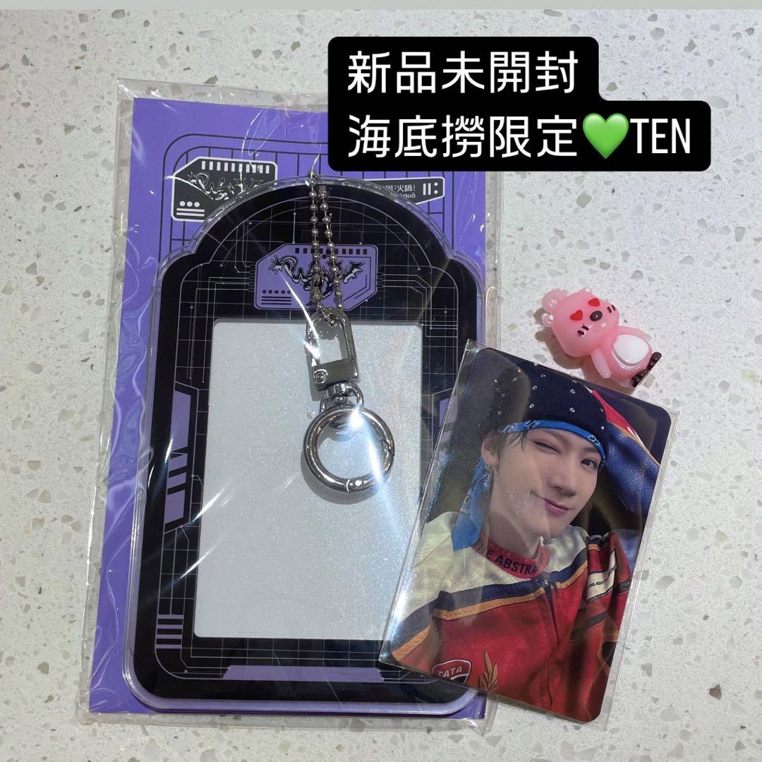 

[USED] WayV Keishin V Haidokusai Collaboration Ten Trading Card Case