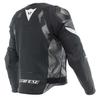 Dainese Avro 5 Leather Motorcycle Jacket