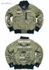 Fliegerjacke Fliegendes Emblem Dreifachstern Vollständig bestickt Abnehmbare Doppelfront [Banson] [Herbst/Winter 2024] MA-1 & NVJK-2402 (JP, Alphabet, 2XL,