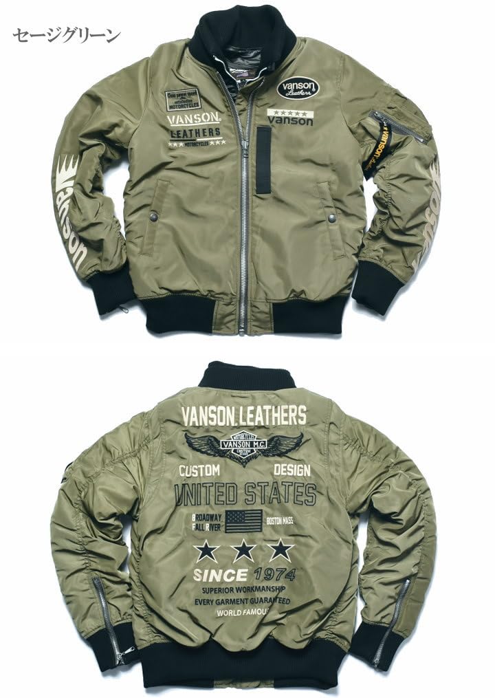 Flight Jacket Flying Emblem Triple Star Fully Embroidered Removable Double Front [Banson] [2024 Fall/Winter] MA-1 & NVJK-2402 (JP, Alphabet, 2XL,