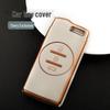 Chery Exeed Car Key Case for Tiggo 5x/7, Lanshan 3x, TX Lingyun, Zhuifeng - Snap Button Protective Shell.