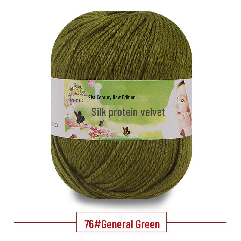Silk Protein Baby Milk Cotton Yarn for Infant Sweaters, Hats, Shoes, Doll Crochet, and DIY Knitting Projects
