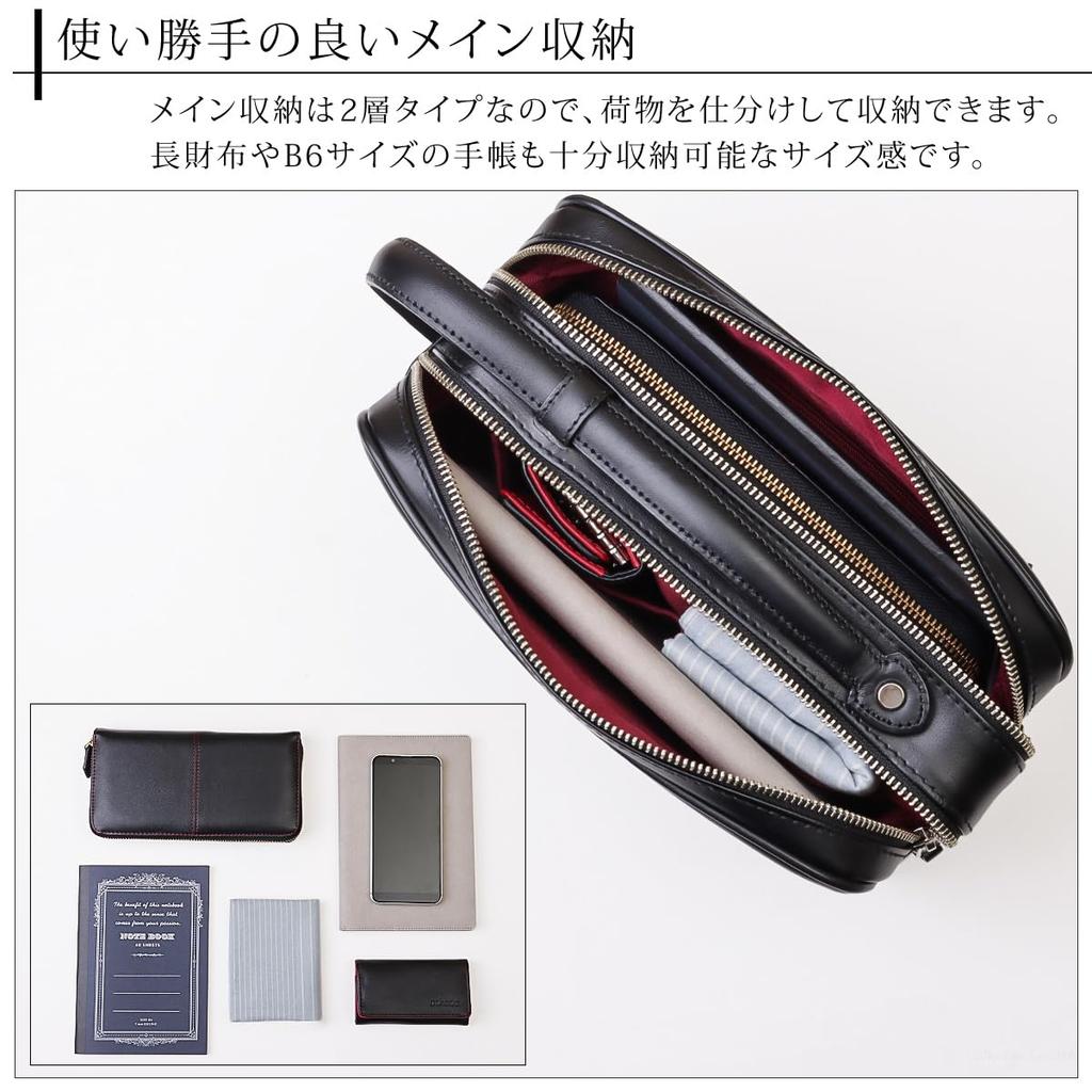 Second Bag with Double Zipper and Handle X [Foundation] Men's 2-Way [IS-3150] (Black Beige)