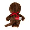 Sekiguchi Monchichi Premium Standard S Brown Boy 251087 H19 X W13 X D7.5cm