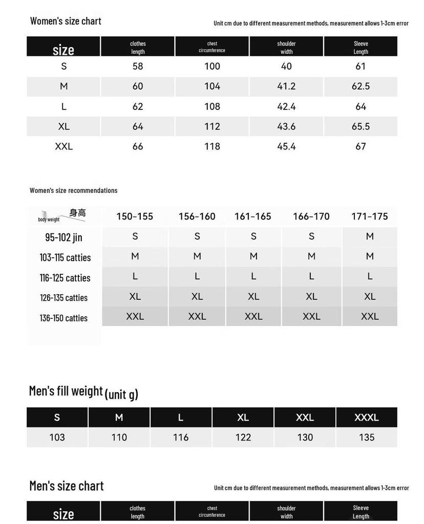 Pelliot Classic 2.0 Women's 800 Fill Power Short Goose Down Jacket