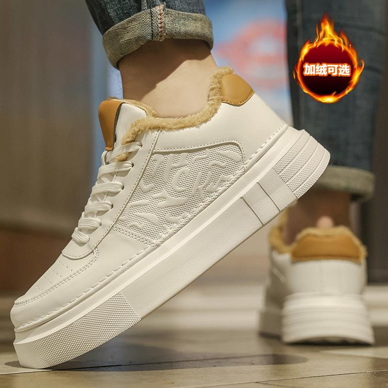 Shoes Winter Velvet Thickened Warm Cotton Shoes Casual Board Shoes Sports Shoes