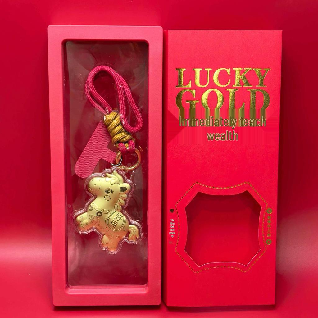 2026 Year of the Horse Pure Gold 999 Keychain Pendant - Golden Bag Charm New Year Gift
