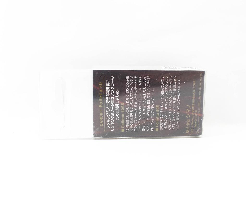 SHIMANO TN-350N Cardiff Foletta 50S 3,7 Gramm sinkender Köder 22T 521507