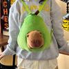 Capibara Kawaii con Mochila de Aguacate Dibujo Animado Muñeco de Peluche Capibara Peluche Creativo Bolsa de Frutas Cojín Esponjoso Almohada Regalo de Cumpleaños